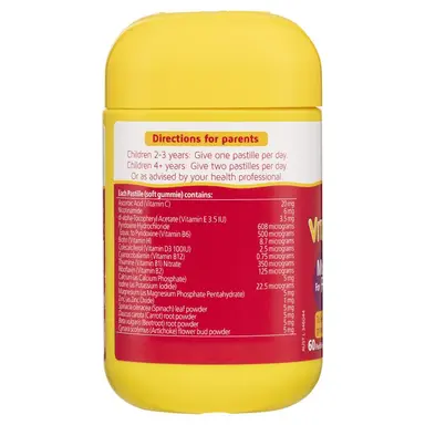 Kẹo gum mềm vitamin cho bé từ 2 tuổi biếng ăn Nature's Way-Kids Smart Vita Gummies Multivitamin for Fussy Eaters 60 Pastilles - Ảnh 3