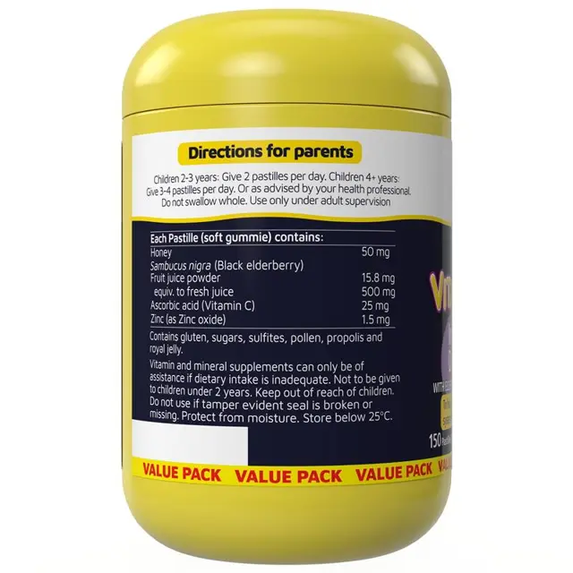 Kẹo dẻo Nature's Way Kids Smart Vita Gummies tăng cường miễn dịch, 60 viên - Ảnh 2
